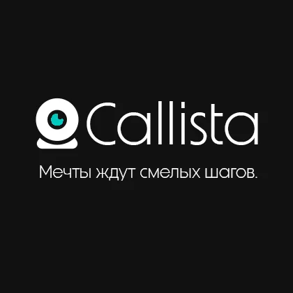 Работа вебкам моделью из дома - доход от 2000$ в месяц